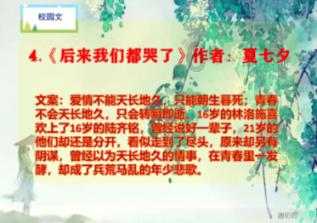 自己明明很垃圾，但是总看不起别人，这个臭毛病怎么改正？而且有点爱显摆，特讨厌自己