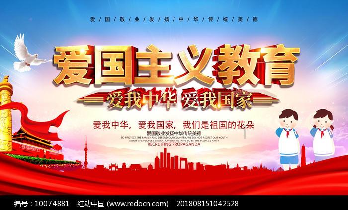 龙虎榜 |中华企业上涨10.13%,知名游资中信西安朱雀大街买入416.01万元