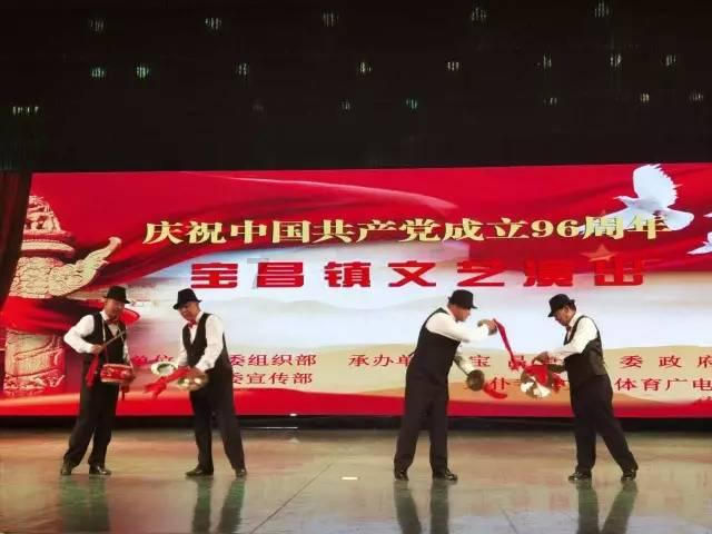豆娃勇士2