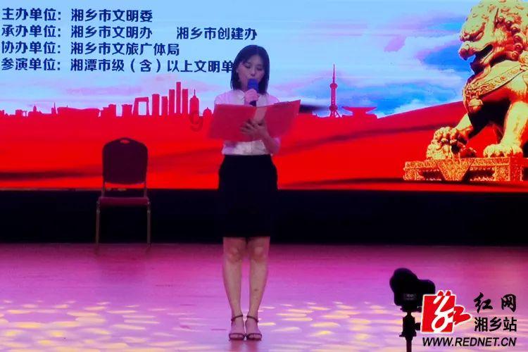 南方公园真理之杖